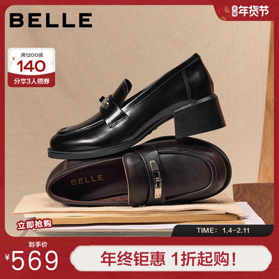 百丽复古粗高跟乐福鞋女2026春季新款黑色小皮鞋深口单鞋F2H1DAA6