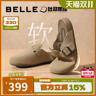 包头一脚蹬半拖鞋 新款 B3K1DBH4 百丽半岛吐司1.0勃肯鞋 明星同款