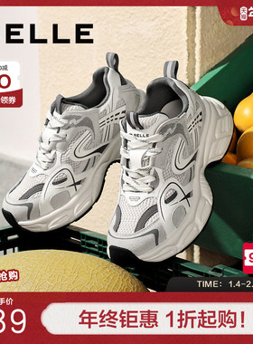 百丽小行星女鞋子厚底灰色老爹鞋春季新款运动休闲鞋D4X1DAM5预