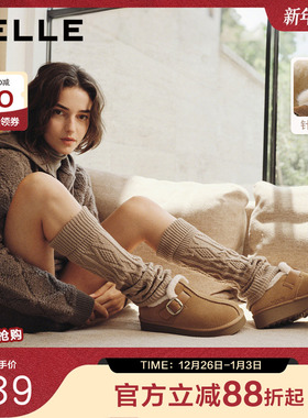 百丽毛毛乐福勃肯鞋厚底雪地靴2025冬新款加绒保暖棉鞋E6D1DDM5