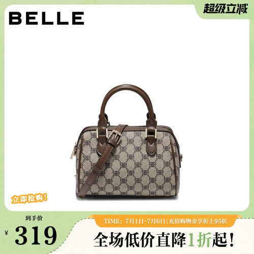 百丽包包女款冬季新款复古休闲撞色单肩斜挎手提波士顿包JX158DX4