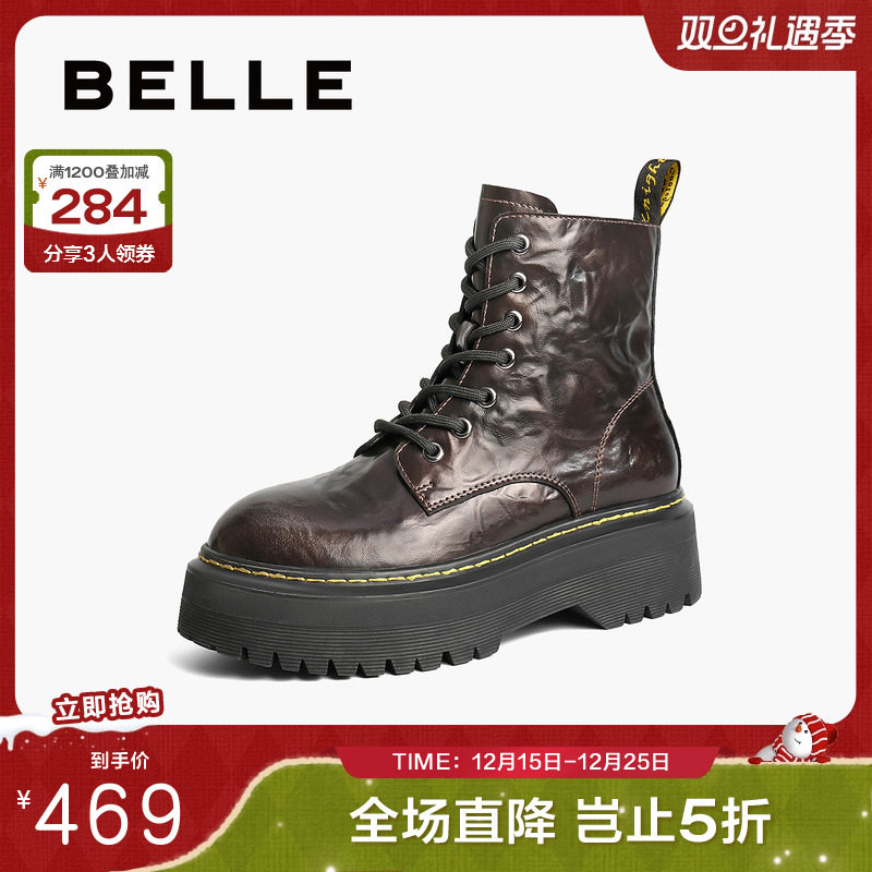 百丽女靴子复古英伦风马