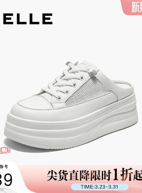 百丽女鞋厚底小白鞋夏季新款妈妈鞋增高鞋运动休闲板鞋E2U1DBM5