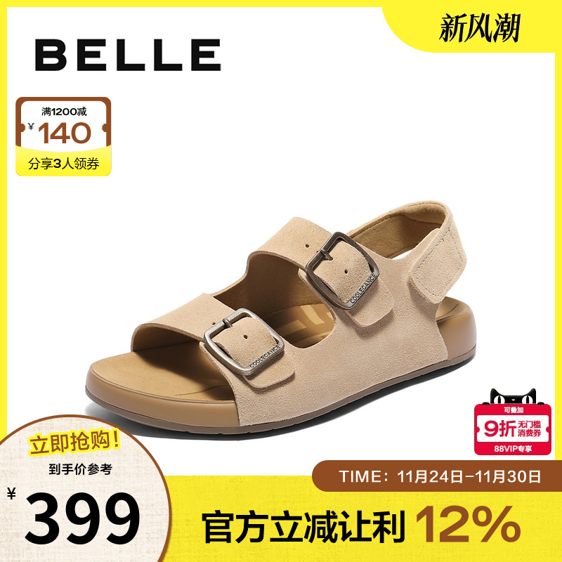 百丽男鞋QQ吐司1代升级版勃肯凉25新款夏季户外沙滩凉鞋A2018BL5