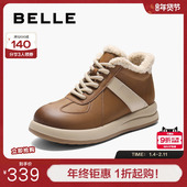 子高帮板鞋 女新款 棉鞋 百丽女鞋 加绒休闲靴厚底增高鞋 E5J1DDD5