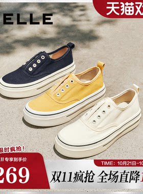 金晨同款百丽航海家帆布鞋情侣款一脚蹬懒人免系带小白鞋B2699CM5