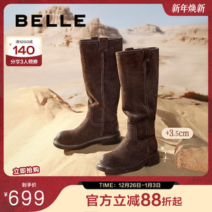 周雨彤同款 百丽女靴周游世界复古美拉德西部靴加绒雪地靴E6G1DDG5