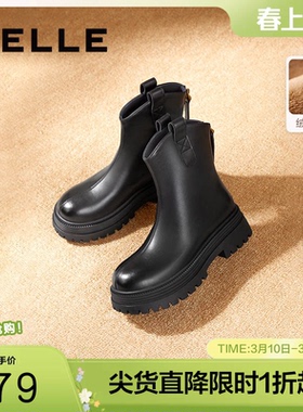 百丽小v靴女靴子冬季新款加绒厚底瘦瘦弹力靴棕色短靴B9E1DDZ4