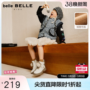 百丽童靴卡通英伦风马丁靴拉链新款加绒厚底儿童工装短靴V5113D95