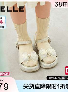 百丽新中式公主凉鞋女童鞋子夏季新款大小童蝴蝶结凉鞋T3513B64