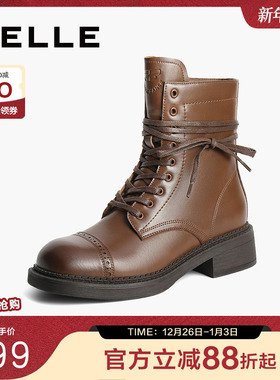 百丽短筒复古英伦风马丁靴冬季新款女靴子西部靴短靴B2252DZ4