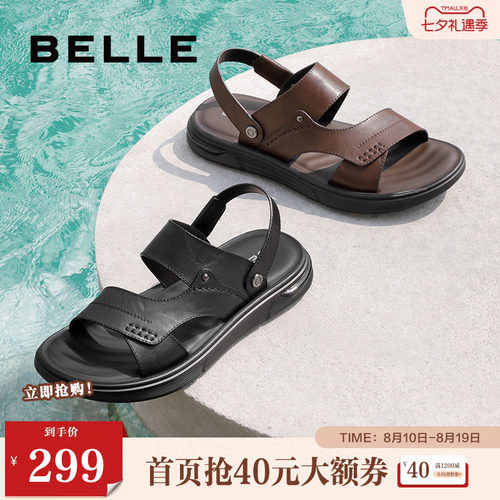 新品百丽2023夏季沙滩凉鞋