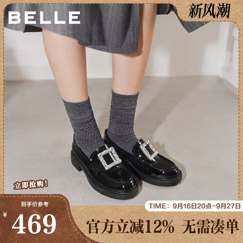 百丽璀璨乐福鞋厚底新款女鞋真皮方扣闪钻黑色小皮单鞋B3084AM6