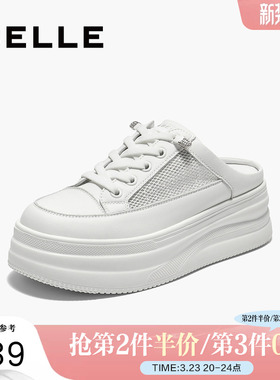百丽女鞋厚底小白鞋夏季新款妈妈鞋增高鞋运动休闲板鞋E2U1DBM5