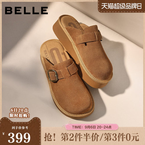 赵今麦同款百丽雪顶咖啡厚底增高勃肯半全包可外穿拖鞋子B3077AH6