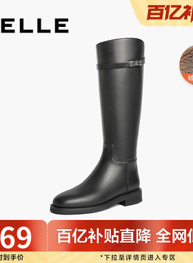 百丽厚底骑士靴女靴子新款冬季弹力靴加绒黑色高长筒靴B2160DG4