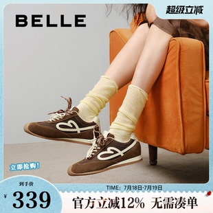 百丽女鞋子流心糖毛毛阿甘德训鞋内增高红色休闲运动鞋E7H1DCM5