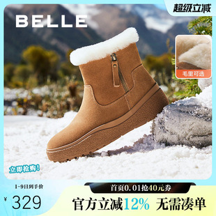 保暖加绒羊毛毛棉鞋 短靴子C1W1DDD4 新款 百丽厚底雪地靴女冬季