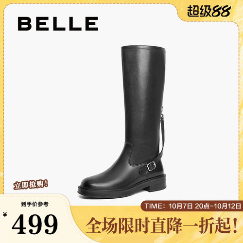百丽女靴子复古骑士靴20