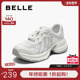 增高一脚蹬女鞋 新款 厚底免系鞋 百丽老爹鞋 带运动休闲鞋 子E3K1DCM5