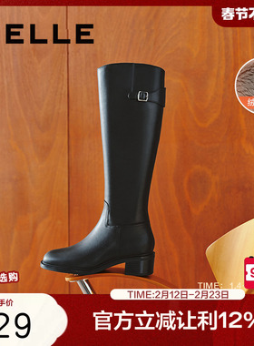 明星同款百丽女靴子冬季新款骑士靴加绒黑色长筒高长靴3KV71DG4