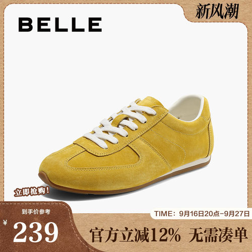 休闲鞋德训阿甘鞋女子复古百丽
