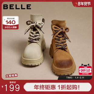 百丽荒野来信马丁靴厚底翻盖大黄靴女靴子工装短靴中筒靴B2745DD5