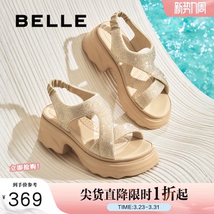 辛苦外穿拖鞋 百丽满天星女鞋 夏季 运动凉鞋 B2666BL5 子厚底高跟法式