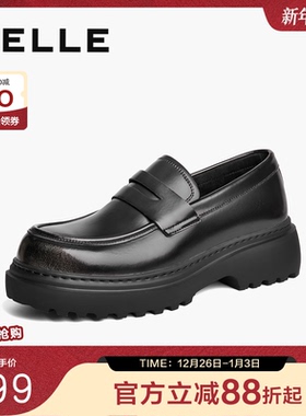 明星同款百丽男鞋厚底德比鞋冬新正装乐福休闲皮鞋A1696DM4