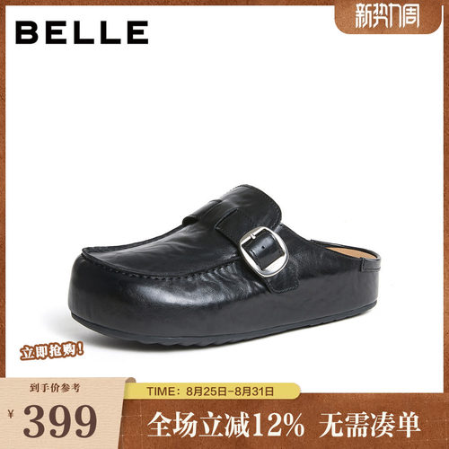一脚蹬厚底增高休闲可外穿包头拖