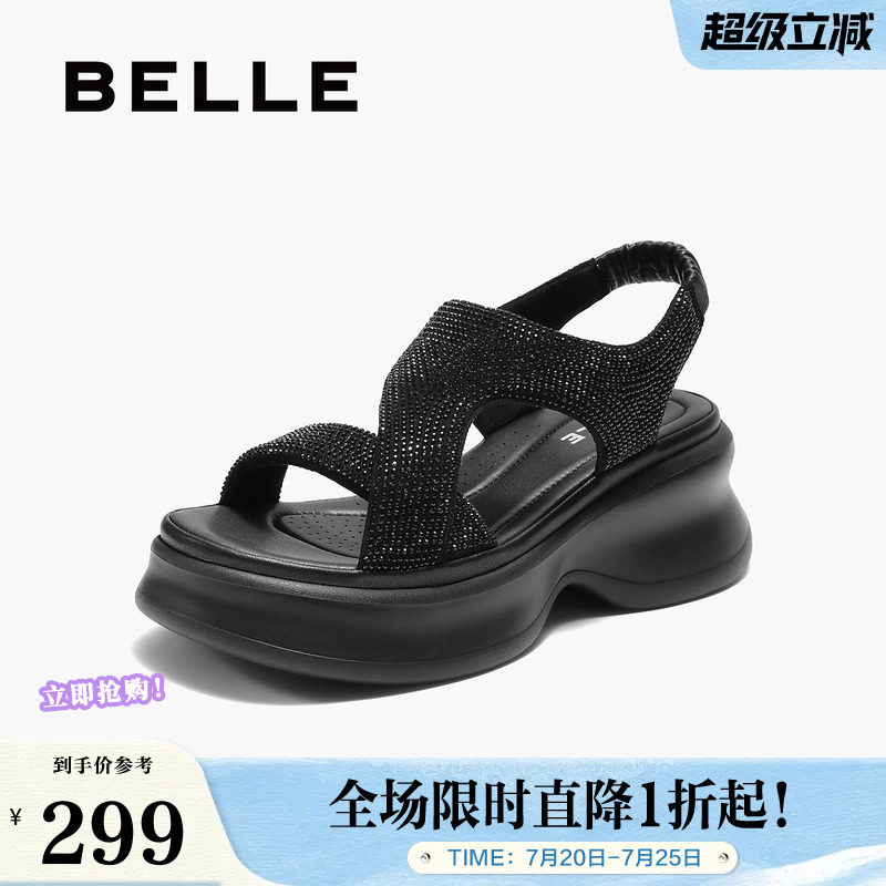 百丽女鞋厚底水钻法式休闲运动凉鞋女夏季新款增高鞋子E2W1DBL5