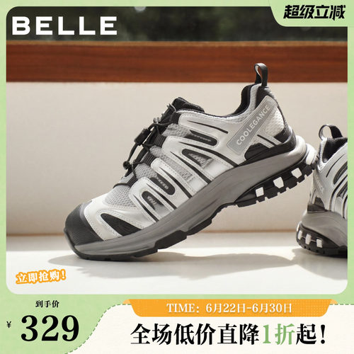 百丽女鞋子厚底增高网面老爹鞋女春季新款休闲运动鞋子E2C1DCM5