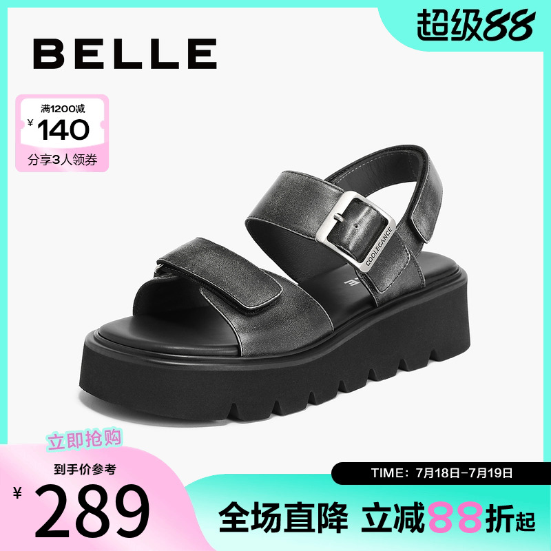 百丽女鞋复古做旧凉鞋夏季新款黑色鞋子可外穿厚底鞋子A9E1DBL4