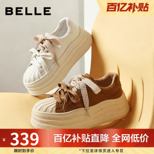 带休闲板鞋 双鞋 L8031AM6 女2026春新商场同款 百丽波浪厚底小白鞋