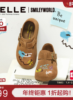 百丽童鞋SMILEY联名全麦吐司流浪版一脚蹬乐福全包勃肯鞋84052C85
