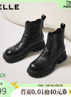 百丽女靴子真皮显瘦瘦切尔西靴新款加绒保暖增高烟筒短靴B2888D85