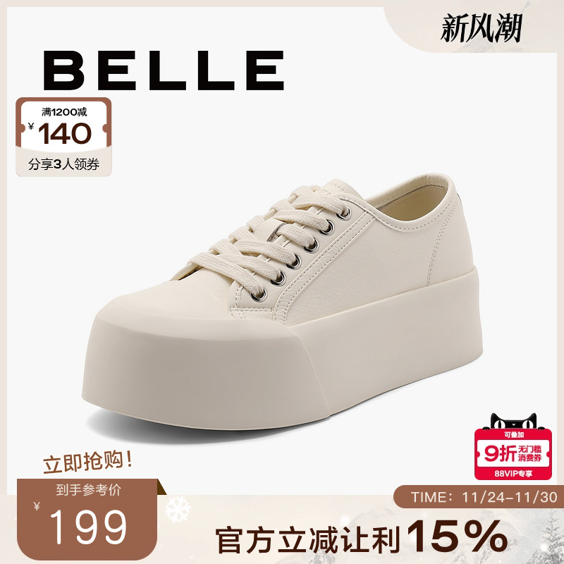 百丽女鞋子厚底小白鞋20