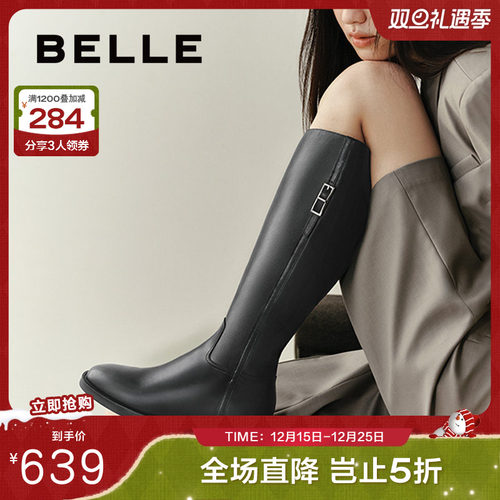 百丽复古高长靴骑士靴女