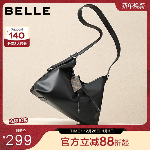 百丽包包女新款复古通勤大容量单肩斜挎托特包X6497DX3