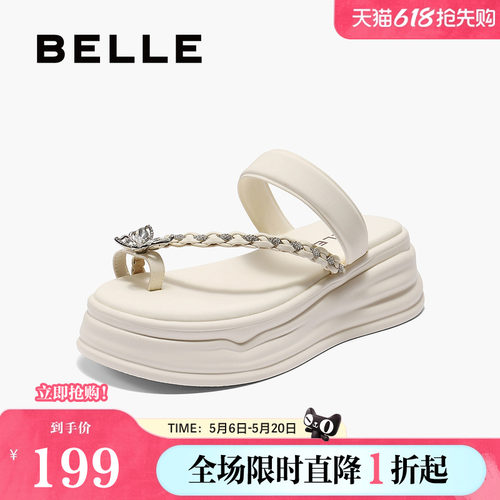 百丽精致水钻蝴蝶套趾拖鞋女夏季新款厚底增高可外穿拖鞋B2712BT5