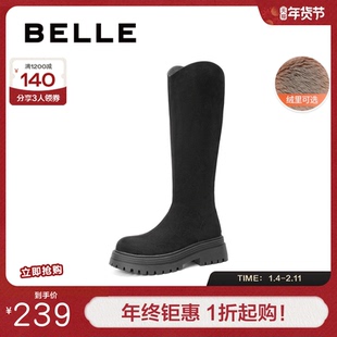 百丽女靴子厚底高长靴女新款冬季瘦瘦靴加绒长筒靴D2J1DDG4