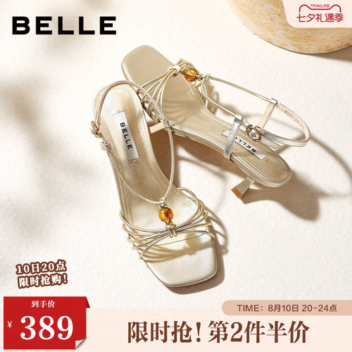 百丽细带串珠一字带凉鞋女2026夏新细腻真皮优雅高跟凉鞋B3207BL6