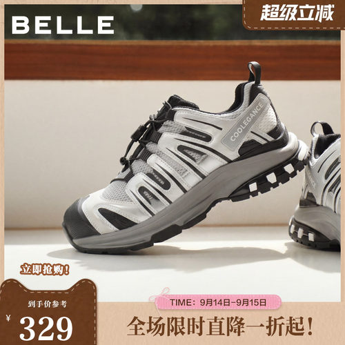 百丽女鞋子厚底增高网面老爹鞋女春季新款休闲运动鞋子E2C1DCM5