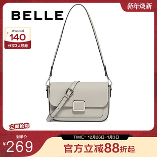 百丽包包女2025秋季 高级质感简约百搭单肩斜挎小方包JY143CX4 新品