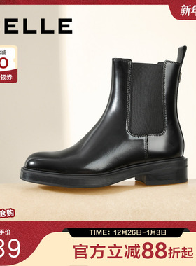 百丽女靴子冬新时装靴复古亮面英伦风切尔西靴女款短靴3EL63DZ4