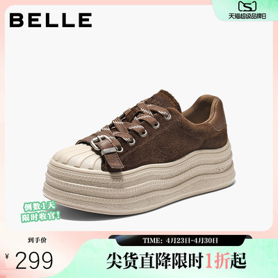 百丽厚底增高板鞋春夏女款真皮绒面新款贝壳头休闲饼干鞋B2932CM5