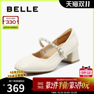 一字带法式 浅口单鞋 粗高跟玛丽珍鞋 新款 B2516AQ5 春季 百丽女鞋