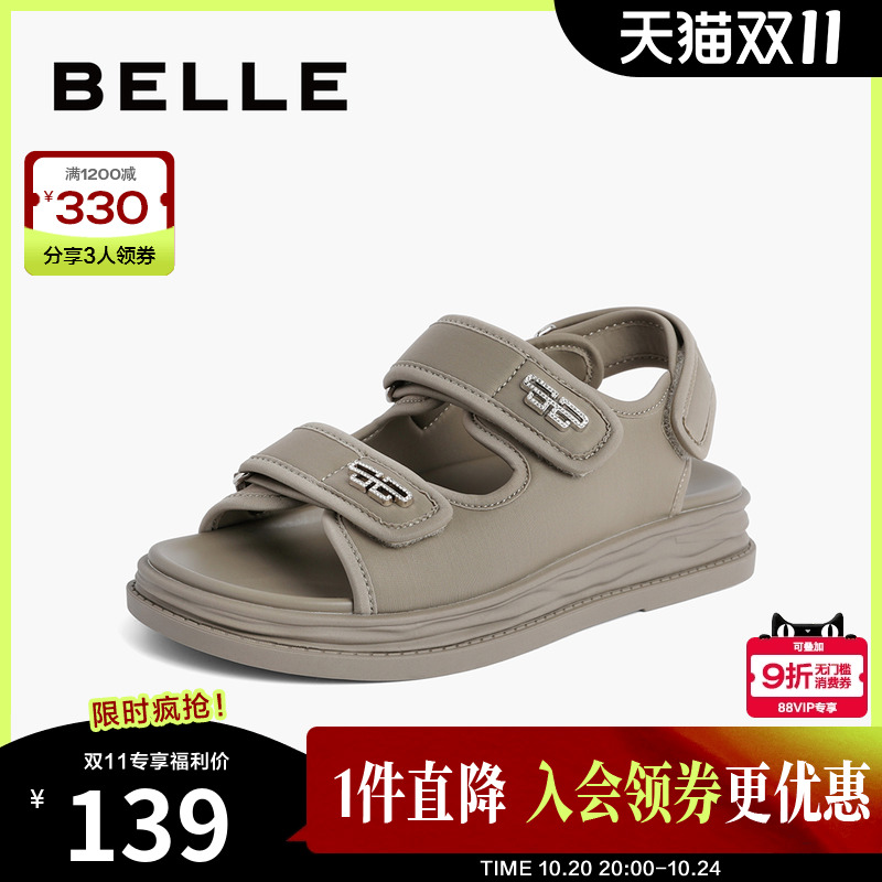 百丽休闲扣饰沙滩凉鞋