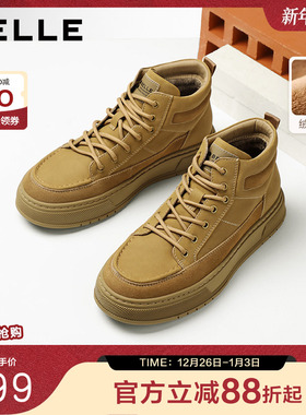 百丽复古高帮工装板鞋男2025新款冬季厚底休闲马丁靴加绒A2168DD5