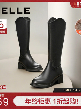 百丽粗跟高长靴骑士靴加绒冬新款真皮显瘦粗高跟长筒靴B8M1DDG4
